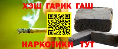 тгк Дубна