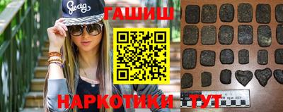 тгк Дубна