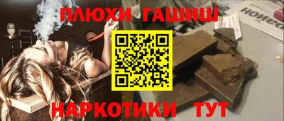 тгк Дубна