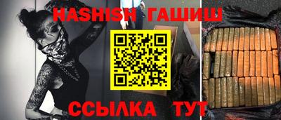 тгк Дубна