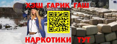 круглые Донской