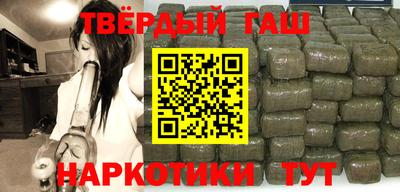 круглые Донской