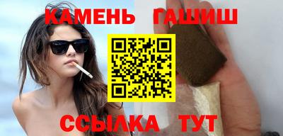 круглые Донской