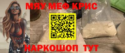 тгк Дубна