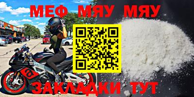 каннабис Апрелевка