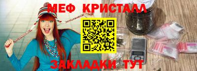 тгк Дубна