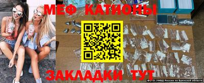 прущая мука Апшеронск