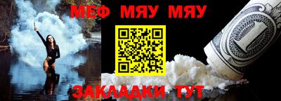 эйфоретик Аргун