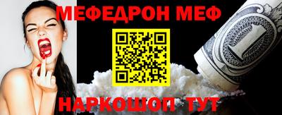 каннабис Апрелевка