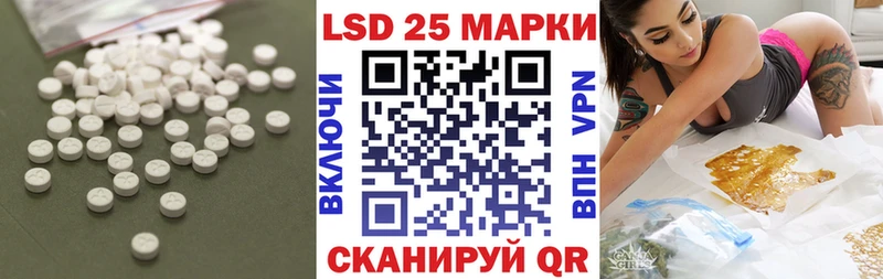 omg ССЫЛКА  Рязань  ЛСД экстази кислота 