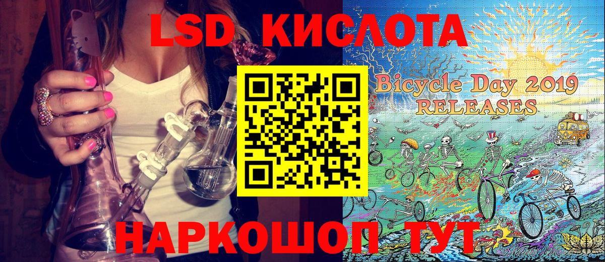 Конопля  ГАШ  Кокаин  Гашиш  APVP СОЛЬ   Рязань  Cocaine  Меф МЯУ МЯУ кристаллы 