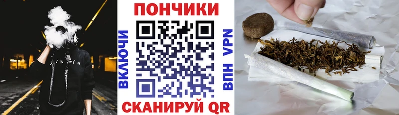 Канабис Amnesia  Рязань 